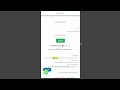 شرح عرض الكتاب الجامعي لكليات جامعة الأزهر 2024 عبر البوابة الإلكترونية والدفع أون لاين شرح عرض الكتاب الجامعي لكليات جامعة الأزهر 2024 عبر البوابة الإلكترونية والدفع أون لاين