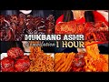 Mukbang ASMR 1 Hour Eating Spicy Fried Chicken Black Bean Enoki Mushrooms Spicy Seafood Yosii ASMR