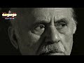 من طرد الدكتور محمد مكية