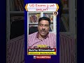 Cockroach Party నిజంగా Solution అవుతుందా? | Cockroach JanataParty is good?Solution for Unemployment?