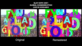 GLAY SPECIAL 7 LIVES LIMITE BOX THE GLAY HERITAGE DVD→Blu-ray比較映像