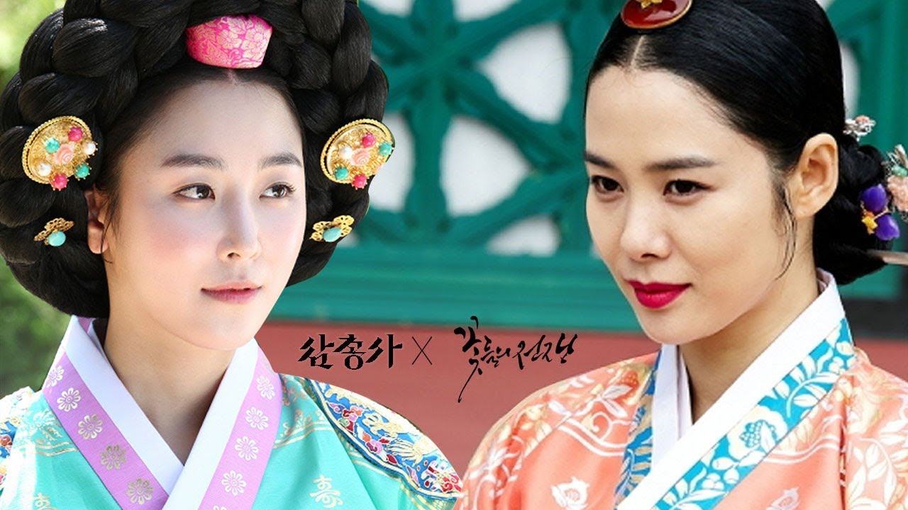 조선사극 패러디ㅣ소용조씨 김현주와 강빈 서현진이 만난다면?