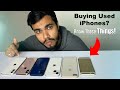 How To Check Second Hand iPhone? | Tips To Buy an Used iPhone Before Buying in 2024 (HINDI)