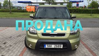 Продажа Kia Soul 95тыс. крон@Прага