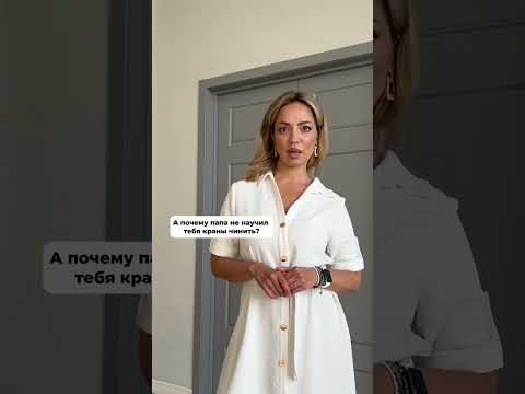#психолог #психология #психологонлайн #обучениепсихологов #психотерапия #школапсихологии