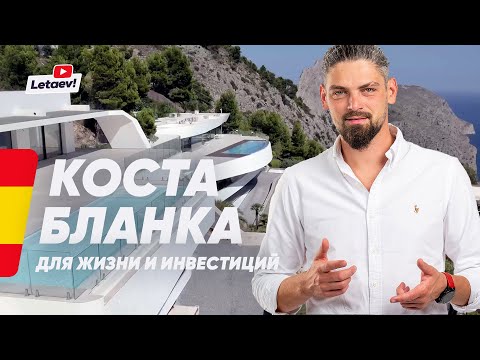 Видео: Красива къща и студио, стоящи сред дърветата и Anthills