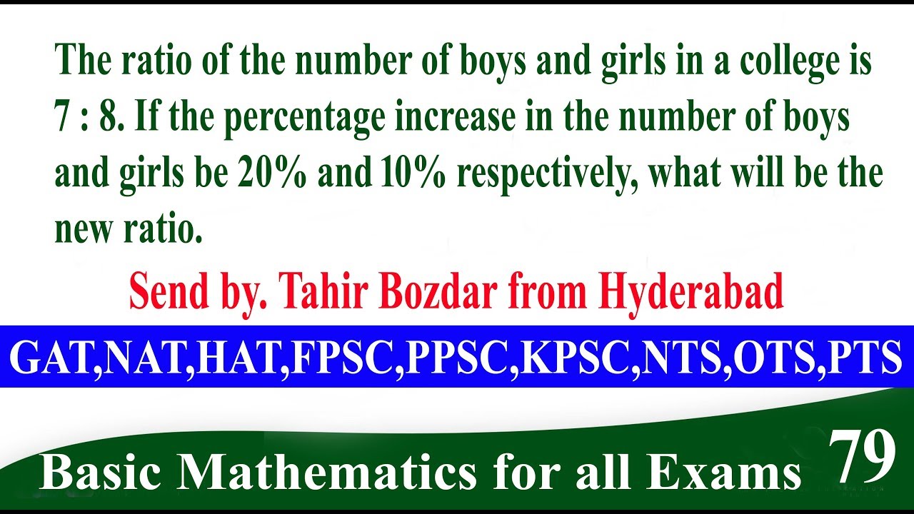 Basic Mathematics for all competitive exams: Lesson No. 79 - YouTube