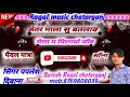 Singer manraj divana song  rajasthani dj songs  ragal music chatarganj suresh gujjar chatarganj