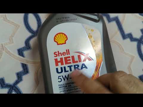 تجربتي مع زيت شل هيلكس