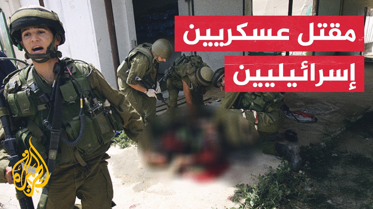 ���� ����� ���������� �� ����� ����� �����
 - نشر قبل 10 دقيقة