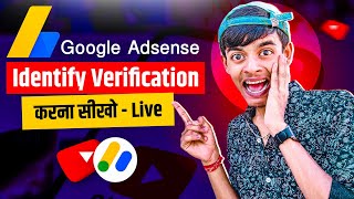 Google AdSense Identity Verification in 1 Minute | How to Verify Google AdSense Account in 2023