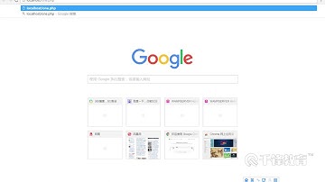 千锋PHP教程：4 你的第一个php程序