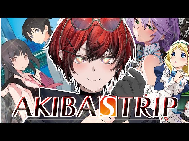 We're Stripping Vampires, Please Understand.【AKIBA'S TRIP 1 + 2 】のサムネイル