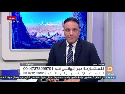 وضعت مبلغ في دفتر البريد هل يجوز أن نستخدمها في تجديد عفش البيت