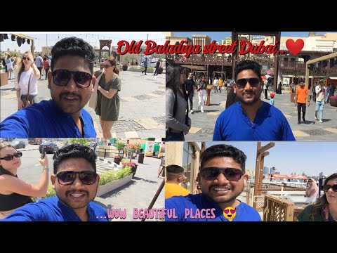 Exploring old Baladiya street Gold souq in Dubai | Daily vlog #dubai #deiracitycentre #oldbaladiya