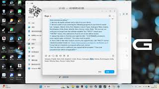 I [baker_doge], promise to never exploit again on Roblox