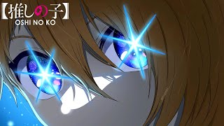 Oshi no Ko OP - Idol | "Aqua Version" (Male Cover)