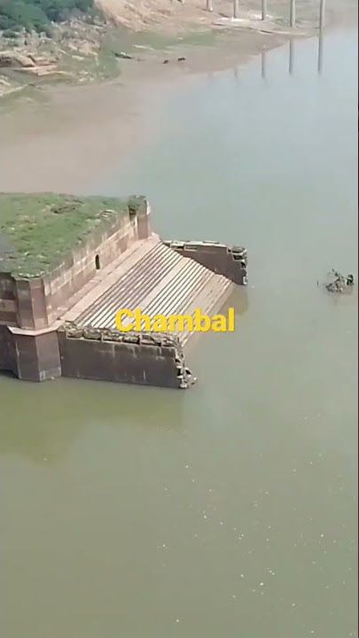 chambal name to suna hi hoga