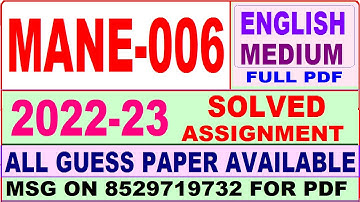 mane 006 solved assignment 2022-23 / mane 6 solved assignment in english / ignou maan