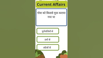 Current Affairs Today | Current Affairs 2022 | Current Affairs | Gk Question and Answer #shorts