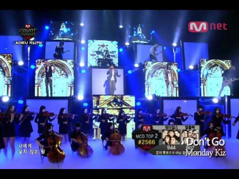 [K-POP] Mnet - M countdown, Monday Kiz - Don't Go