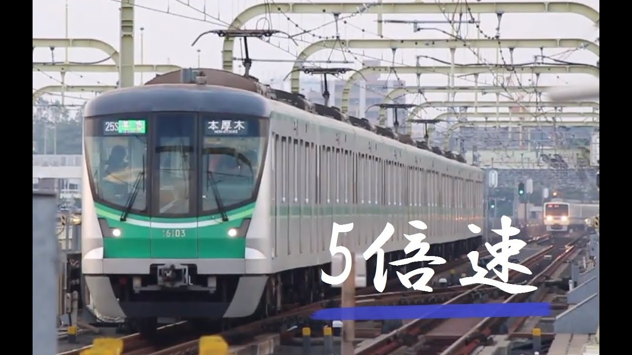 【夜の過密運転】5倍速 小田急線 詰まる登戸駅