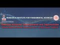 Discover Cutting-Edge Physics-Based Quantum Algorithms with Prof. Dr. Ed Nuhbalaoğlu & Edward Farhi 🌐