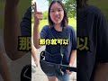 【開箱】LAVA GENIE 智慧吉他！不用背和弦也能創作？亞米 & 安娜帶你體驗音樂黑科技！SunnyYummy！
