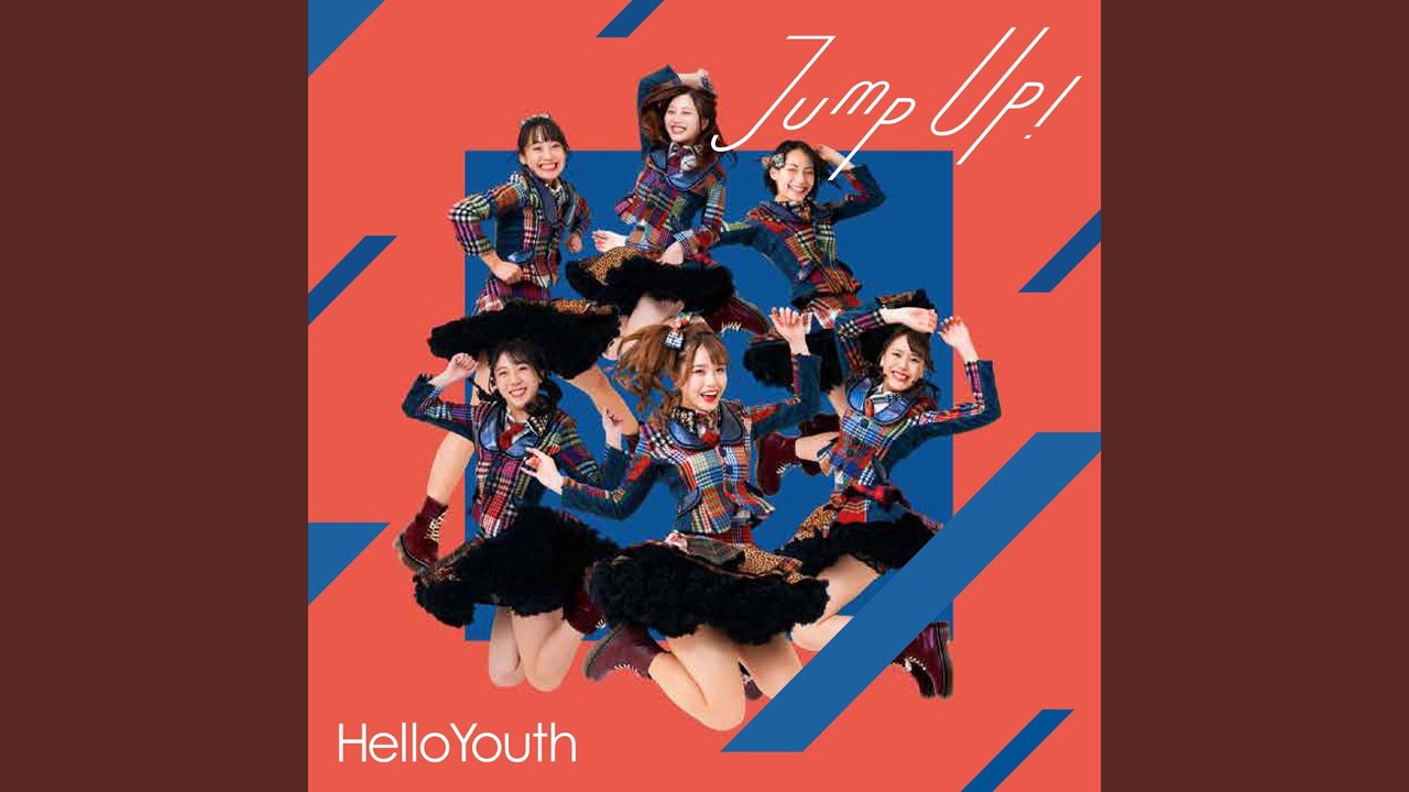 おとなになれない Helloyouth Shazam