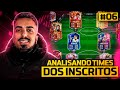 FIFA 23 | COM UMA MUDANÇA EU ELEVEI MUITO O NÍVEL DO TIME!!! 📋🧠 ANALISANDO O TIME DOS INSCRITOS #6