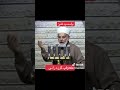 بزانە بەکێ دەڵێت ڕوت ڕەشبێت بزانە بەکێ دەڵێت ڕوت ڕەشبێت