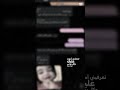 تعرفين اموت عليج اكسبلور لايك لايك  مالي خلق احط هاشتاقات
