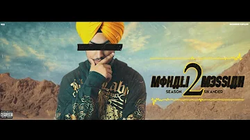 A Trick I Knew - Sikander Kahlon | Mohali Messiah 2 | Desi Rap Nation | New Punjabi Rap 2017