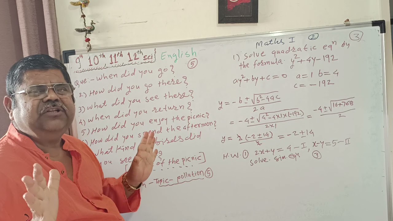 Question paper SOLUTION English.