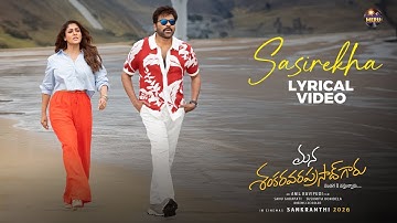 Sasirekha Song | Mana Shankara Varaprasad Garu | Chiranjeevi Nayanthara | Anil Ravipudi #song