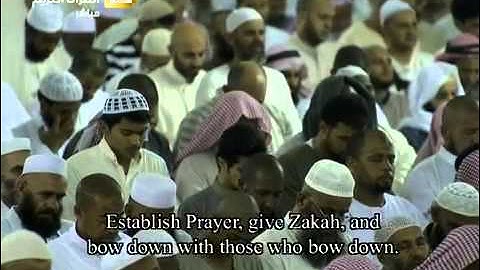 الثلاث التسليمات الأولى من صلاة التهجد ليلة 21 رمضان 1436 هـ الشيخ سعود الشريم من سورة البقرة