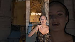 Befluent - первая школа разговорного Английского #английский 🇺🇸🗣️