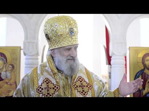 რუსთველ მიტროპოლიტ იოანეს ქადაგება სოფელ დერჩის ამაღლების ტაძრის კურთხევის დღე 30.09.2019