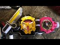 戦極ドライバーにジオウトリニティ刺した結果wwwwww