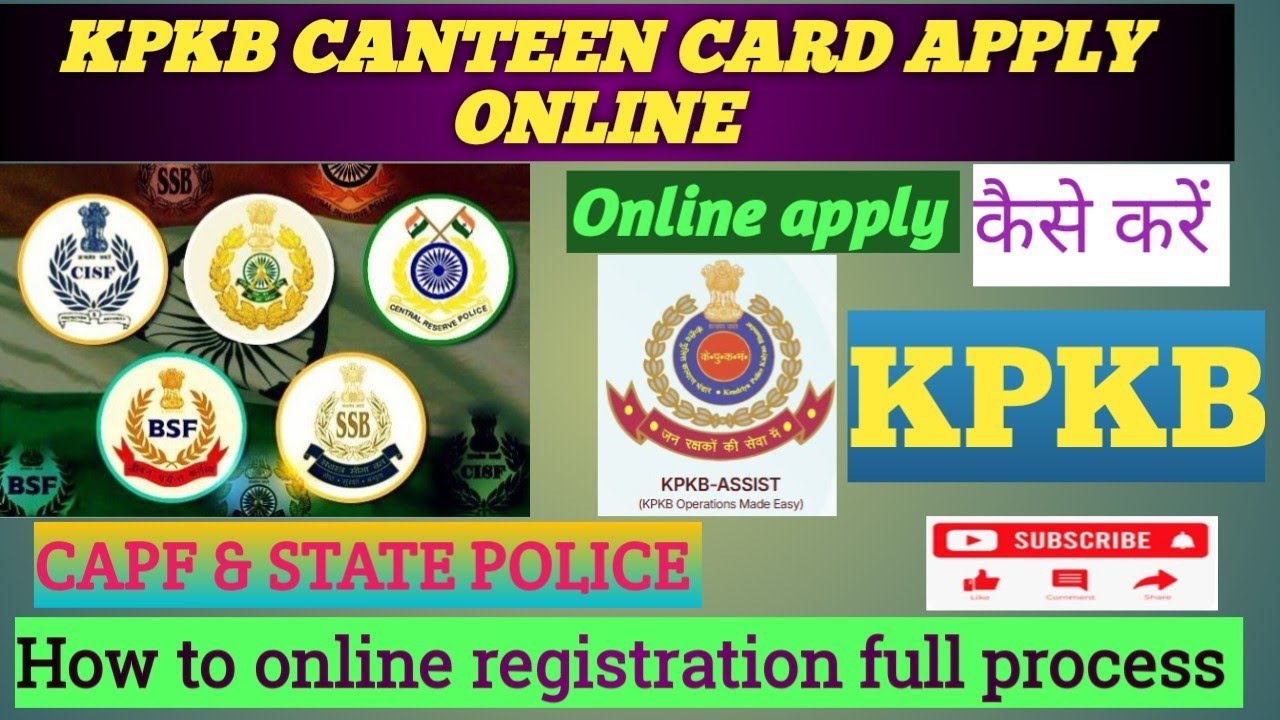 HOW TO APPLY ONLINE CAPF KPKB CANTEEN CARD |  canteen card kese online banana hai | 
