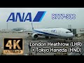 4K Flight London Heathrow LHR To Tokyo Haneda HND ANA B777 300 4K Flight London Heathrow LHR To Tokyo Haneda HND ANA B777 300