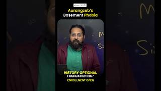 The Unusual Fear of Aurangzeb #shorts