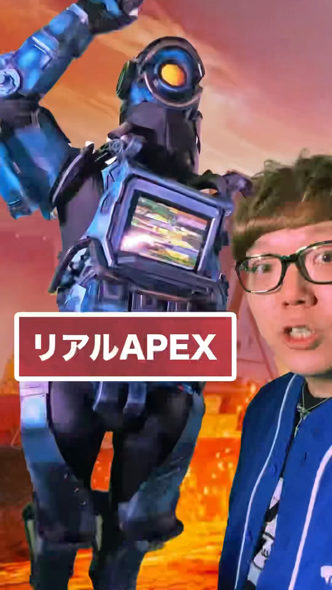 もしもAPEXが現実だったら　#APEX