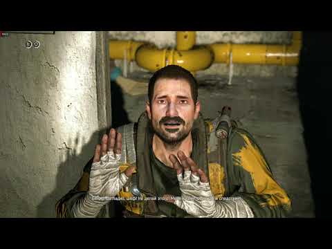 Dying light The Following #6 беги бегун , беги