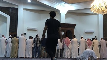 سورة مريم ( كهيعص )- ابومعاذ حسين اميرالدين - Qur'an