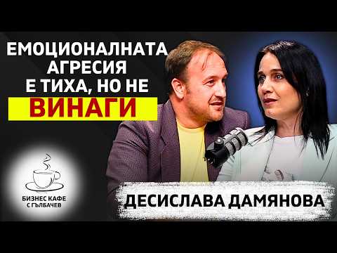 🎙️Анализ на подкаст епизоди