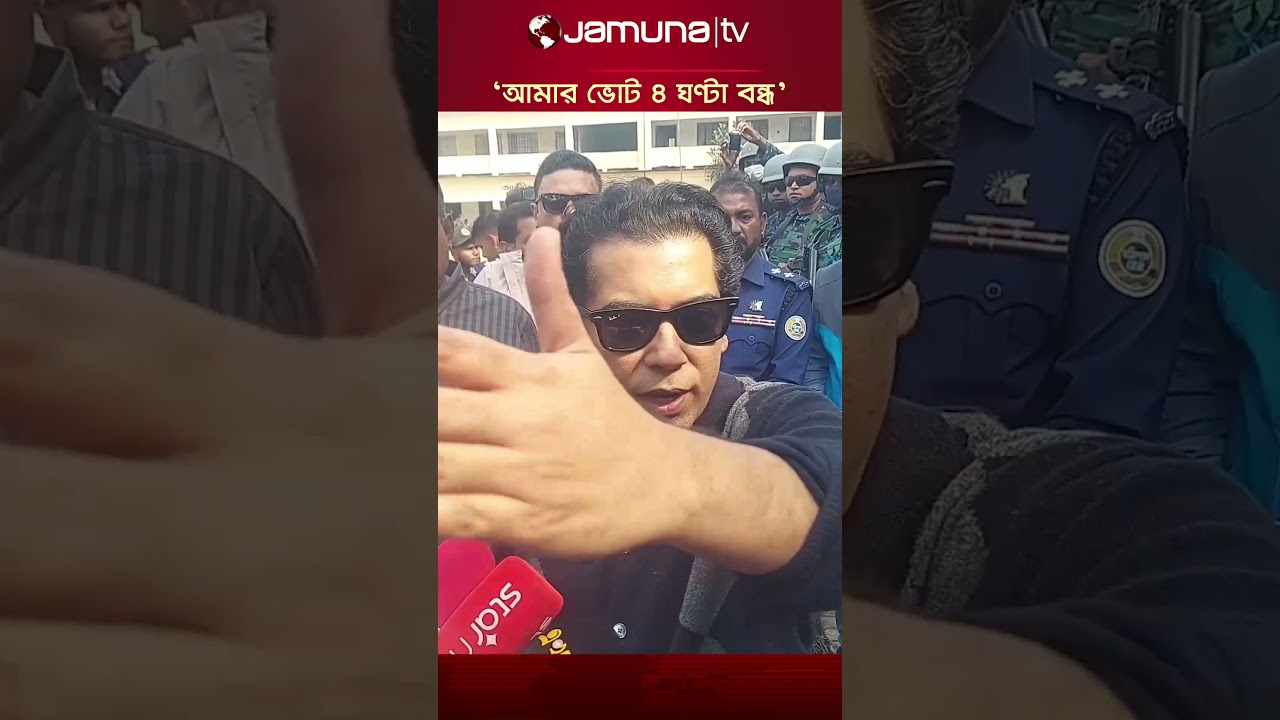 NUCLEAR ALERT Iran39s Eastern Ally Fires Cluster Missiles Near US Allies After IRGC Hits Israel - YouTube Auto PHP Script