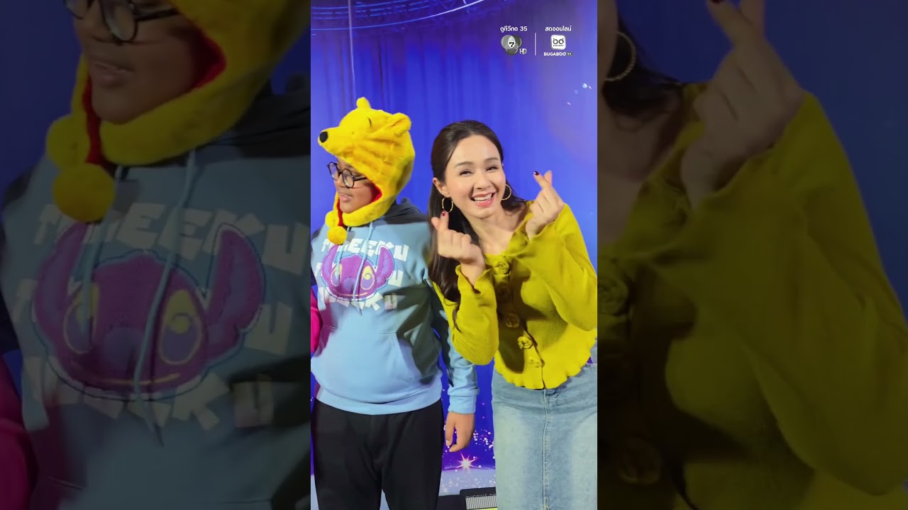 #บีกมลาสน์ ควงลูกๆ และ #เพชรหอมสุคนธ์เพชร ร่วมชม "Disney On Ice Presents Magic in the Stars"