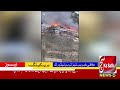 سوات کا علاقہ بحرین کے گاؤں آئین میں ایک افسوسناک واقعہ پیش آیا ہے سوات کا علاقہ بحرین کے گاؤں آئین میں ایک افسوسناک واقعہ پیش آیا ہے