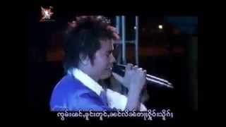 Miniatura de vídeo de "ေၶႃႈထၢမ်ထုိင်ၼမ်ႉၶူင်း (ၸႆၢးႁၢၼ်လႅင်း)"